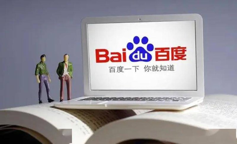 网络推广的渠道有哪些？这不仅是网站运营者关心的问题，也是提升企业知名度和吸引潜在客户的关键。今天我们就来深入探讨一下石家庄网站建设中常用的网络推广渠道。