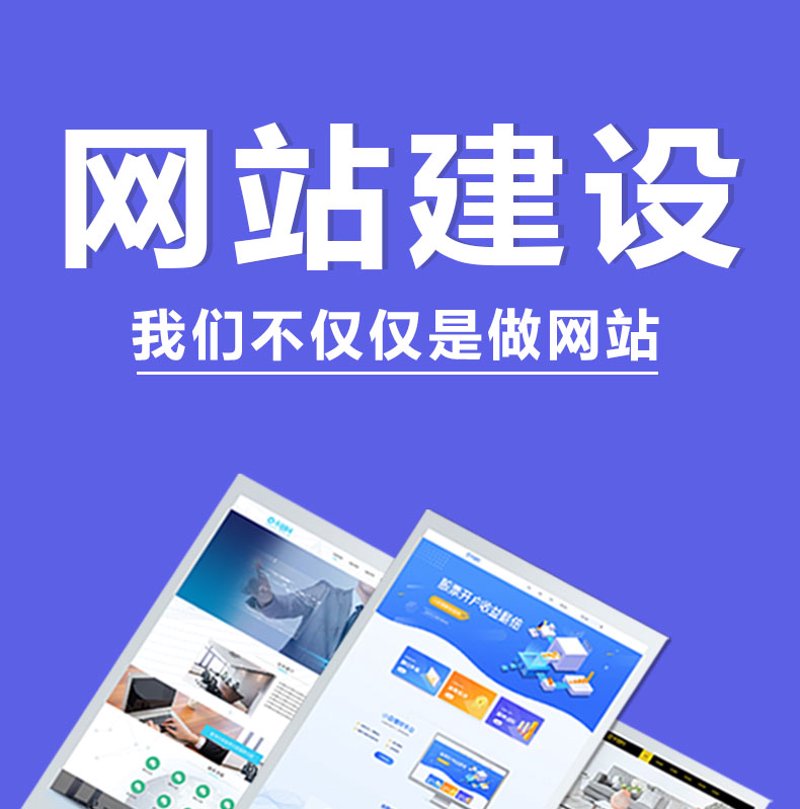 网络推广工具：如何选择最适合您的那一款？